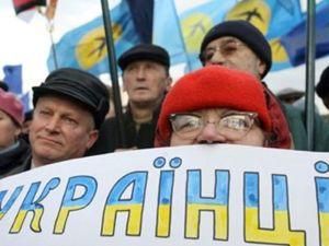 Украинцы в России создали новую организацию