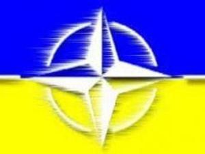 Эксперт: Украина становится все менее значимой для НАТО и его членов