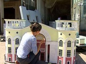 У Криму готують до відкриття унікальний парк мініатюр У Криму готують до відкриття унікальний парк мініатюр