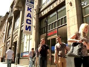 "Укрзалізниця" шукає того, хто купив десятитисячний квиток у Hyundai "Укрзалізниця" шукає того, хто купив десятитисячний квиток у Hyundai