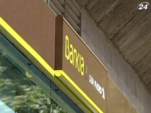 Рада директорів іспанського Bankia схвалила план реструктуризації 