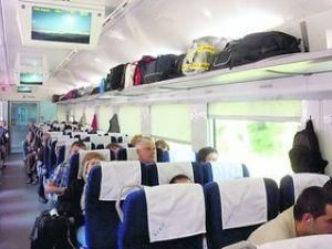 Інтернет у поїздах Hyundai з’явиться до початку ЄВРО-2012 Інтернет у поїздах Hyundai з’явиться до початку ЄВРО-2012