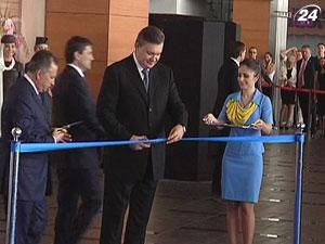 В "Борисполе" открыли крупнейший терминал Украины