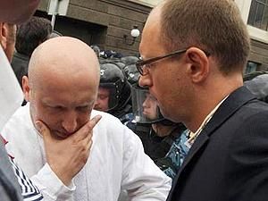 Об’єднана опозиція вперше збереться 1 липня Об’єднана опозиція вперше збереться 1 липня