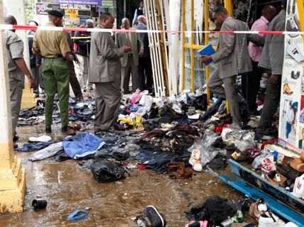 Около 30 человек пострадали в результате взрыва в столице Кении