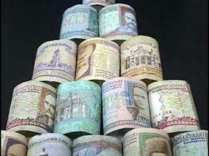 Больше всего украинцы зарабатывают в Киеве, а меньше всего - в Тернополе Больше всего украинцы зарабатывают в Киеве, а меньше всего - в Тернополе