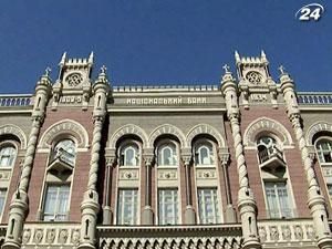 Витрати на обслуговування держборгу склали 8,5 млрд грн. Витрати на обслуговування держборгу склали 8,5 млрд грн.