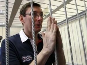 Приговор Луценко вступил в действие, однако экс-министра могут оставить в СИЗО Приговор Луценко вступил в действие, однако экс-министра могут оставить в СИЗО