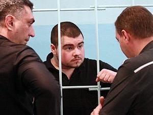 Сын экс-прокурора, убивший трех женщин, находится на свободе Сын экс-прокурора, убивший трех женщин, находится на свободе