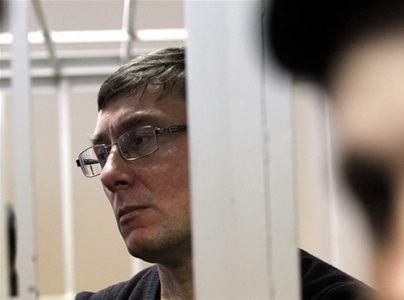 Луценко відмовився від медогляду Луценко відмовився від медогляду