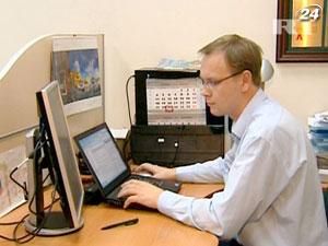 Эксперты обнаружили вирус, который 5 лет похищал информацию Эксперты обнаружили вирус, который 5 лет похищал информацию