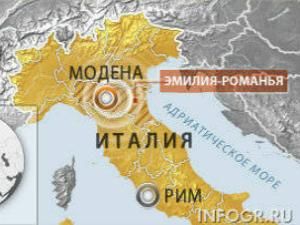 Італію знову сколихнув потужний землетрус - 29 травня 2012 - Телеканал новин 24