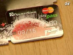 Поляки активнее украинцев используют бесконтактные платежки Поляки активнее украинцев используют бесконтактные платежки