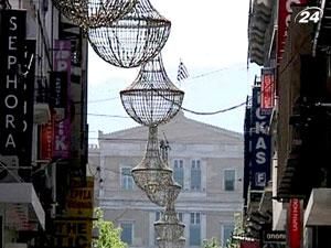 Греція завершила рекапіталізацію найбільших банків на 18 млрд євро Греція завершила рекапіталізацію найбільших банків на 18 млрд євро