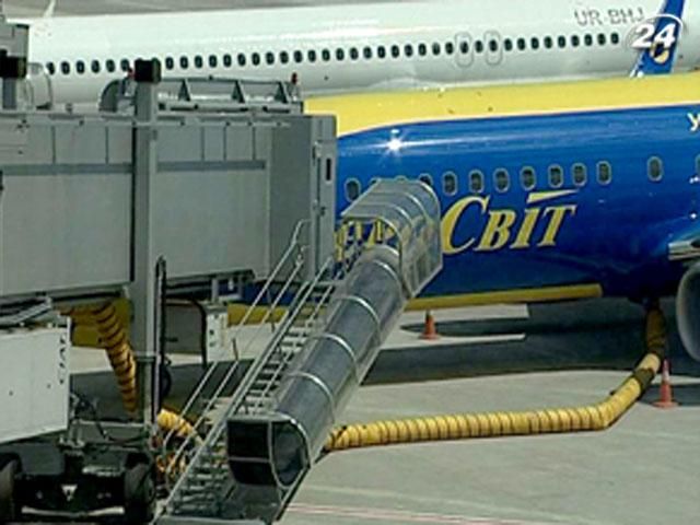 Терминал "D" в Борисполе принял первый самолет