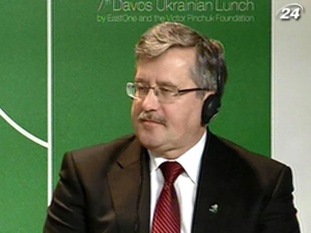 Коморовський: Польща хоче наблизити Україну до західного світу Коморовський: Польща хоче наблизити Україну до західного світу