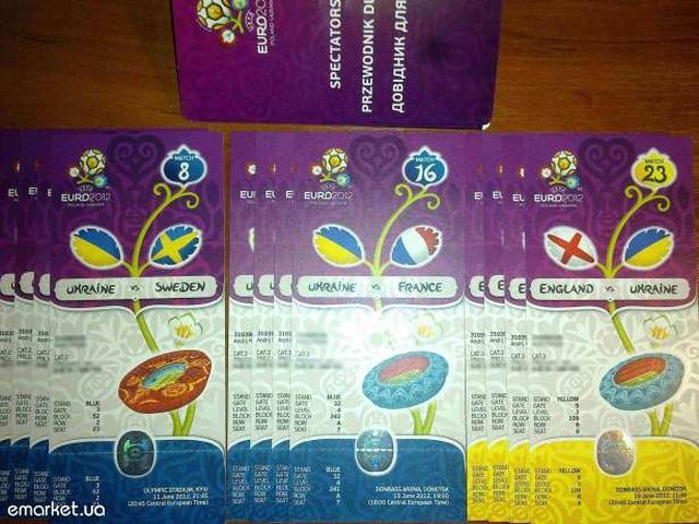 Спекулянти продають квитки на Євро у 4-5 разів дорожче Спекулянти продають квитки на Євро у 4-5 разів дорожче