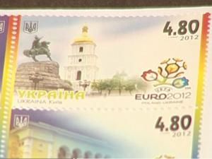 Марки под Евро Марки под Евро