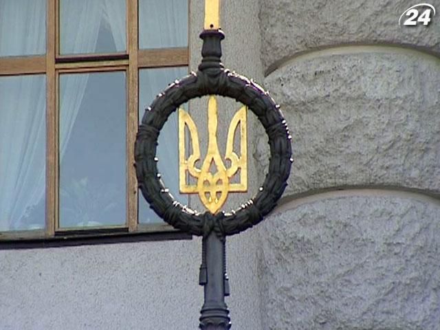 Україна та МВФ співпрацюватимуть за новою програмою stand by Україна та МВФ співпрацюватимуть за новою програмою stand by