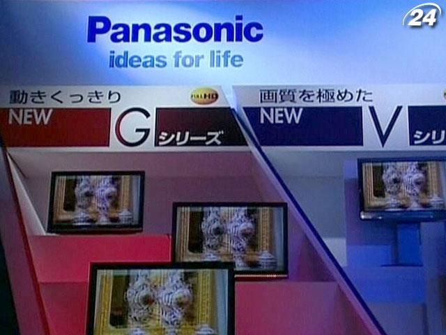Panasonic запланував масові звільнення в своїй штаб-квартирі