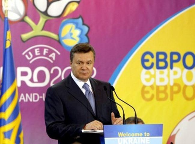 Сьогодні Янукович підсумує підготовку до Євро-2012