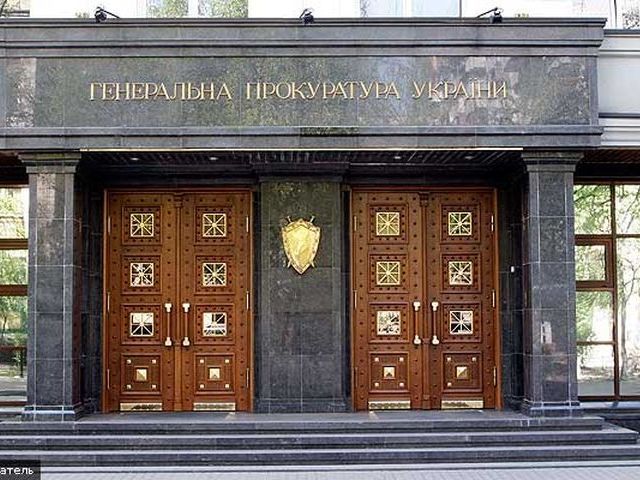 Коммерсант: Тимошенко предъявят обвинение в убийстве Щербаня, как только она выздоровеет Коммерсант: Тимошенко предъявят обвинение в убийстве Щербаня, как только она выздоровеет