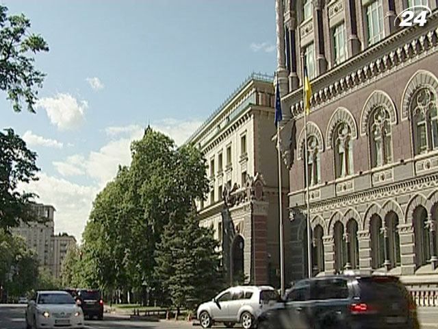 НБУ проверяет "дочки" греческих банков НБУ проверяет "дочки" греческих банков