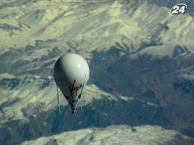 Облететь Землю на воздушном шаре удалось в 1999 году