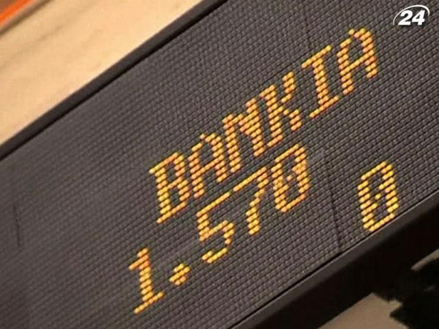 The Financial Times: ЄЦБ відхилив план порятунку Bankia