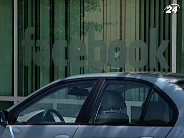 Марк Цукерберг вибув зі списку 40 найбагатших людей світу Марк Цукерберг вибув зі списку 40 найбагатших людей світу