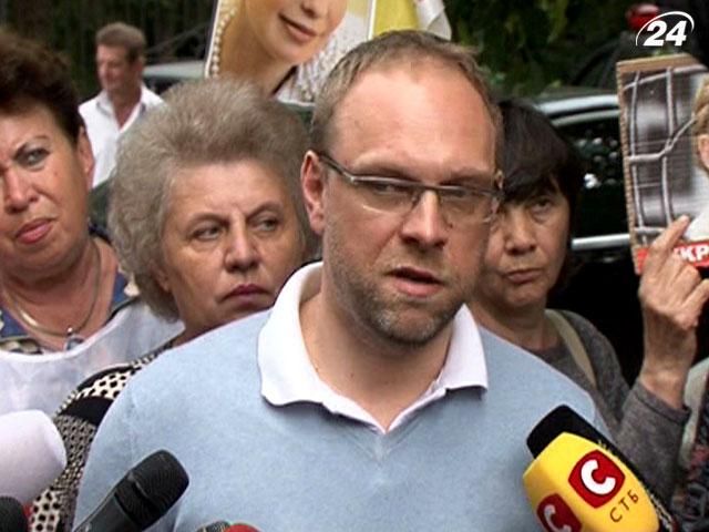Соратники Юлии Тимошенко отметили юбилей ареста митингом