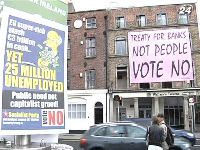 Ірландці на референдумі вирішать долю бюджетного пакту