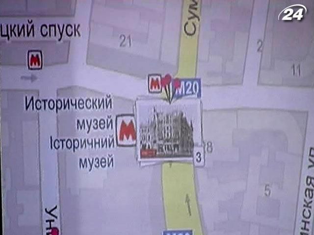 Болельщики смогут увидеть, как выглядели города 100 лет назад Болельщики смогут увидеть, как выглядели города 100 лет назад