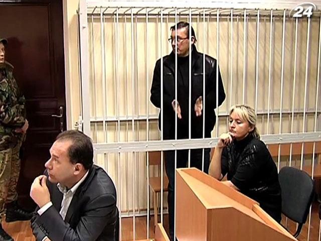 Луценко могут этапировать в колонию уже в эти выходные Луценко могут этапировать в колонию уже в эти выходные