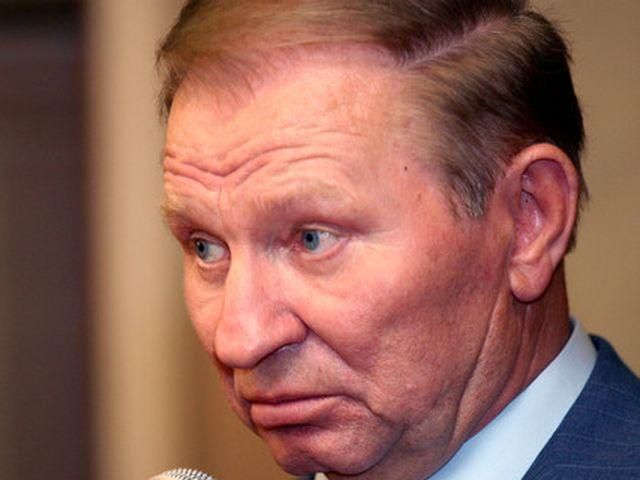 Рассмотрение кассации по делу против Кучмы перенесли из-за организационных недостатков Рассмотрение кассации по делу против Кучмы перенесли из-за организационных недостатков