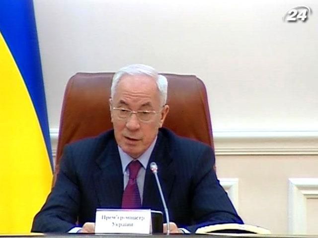 Азаров: Кремль согласился пересмотреть газовое соглашение с Украиной