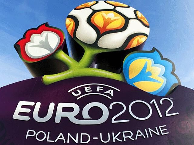 У містах-учасниках ЄВРО-2012 дні проведення Чемпіонату будуть вихідними