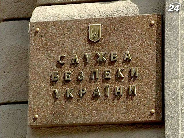 СБУ затримала підозрюваного в організації вибухів у Дніпропетровську СБУ затримала підозрюваного в організації вибухів у Дніпропетровську