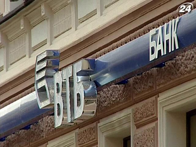 Минфин Украины и ВТБ договорились о рефинансировании части кредита Минфин Украины и ВТБ договорились о рефинансировании части кредита