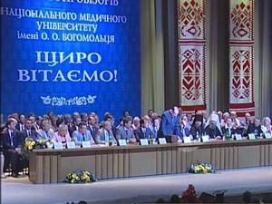 Молодые врачи Молодые врачи