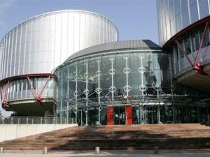 Євросуд не проситиме переведення Тимошенко до Німеччини Євросуд не проситиме переведення Тимошенко до Німеччини