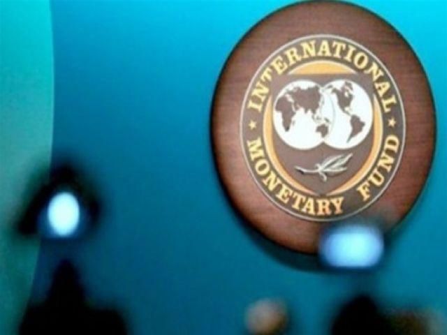 МВФ не планирует предоставлять экстренные кредиты Испании МВФ не планирует предоставлять экстренные кредиты Испании