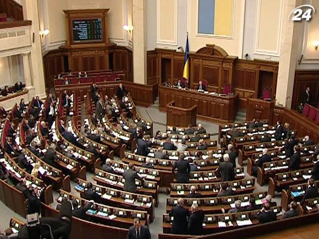 Верховная Рада Украины увеличила налоговую нагрузку на ювелирный бизнес