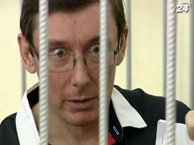 Суд не разрешил съемки судебного заседания по делу Луценко