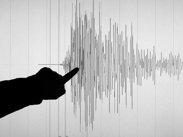 У Японії стався землетрус - 1 червня 2012 - Телеканал новин 24 У Японії стався землетрус - 1 червня 2012 - Телеканал новин 24