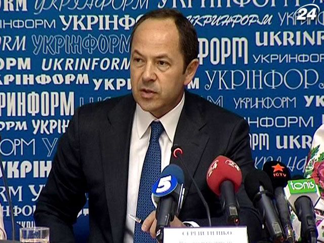 Тигипко: Компенсации вкладчикам "Сбербанка" будут выдавать и в последующих годах Тигипко: Компенсации вкладчикам "Сбербанка" будут выдавать и в последующих годах