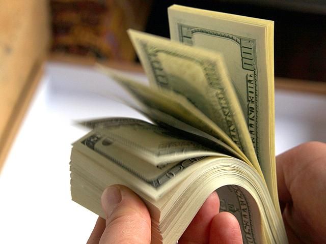 В Сомали пропали 130 миллионов долларов В Сомали пропали 130 миллионов долларов