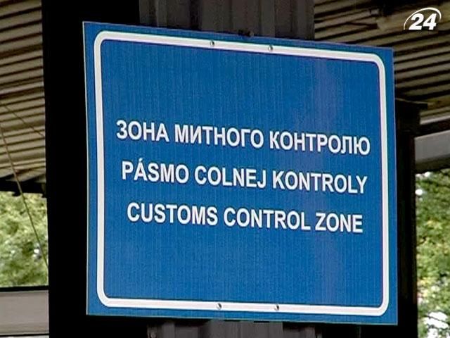 Новий Митний кодекс сприятиме спрощенню митних процедур Новий Митний кодекс сприятиме спрощенню митних процедур