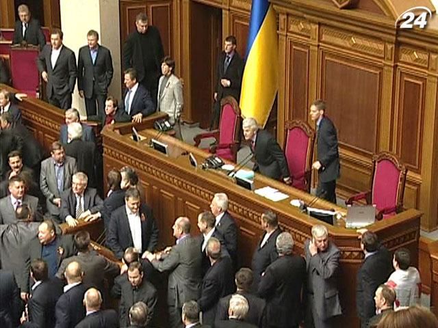 В Раде зарегистрировали законопроект о денонсации "Харьковских соглашений"