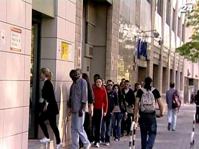 Рівень безробіття у країнах Єврозони у квітні сягнув 11%